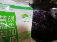 家常菜清炒紫甘蓝做法图解6)