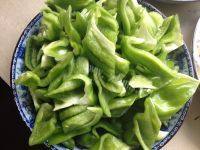 家常肉片青椒做法图解1)