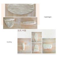唇齿留香的老婆饼做法图解6)