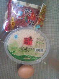 美味的酒酿蛋做法图解1)