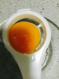 美味的橙香曲奇做法图解4)