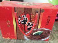 香菜拌海蜇头做法图解1)