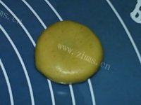 玫瑰饼做法图解10)