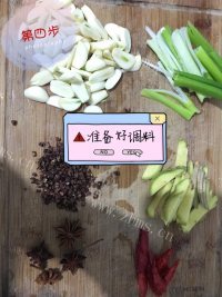 可口的香脆酱黄瓜做法图解4)
