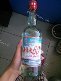 回味无穷的咸鸭蛋做法图解4)