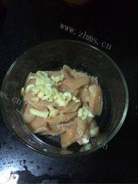 家常菜杂炒做法图解2)