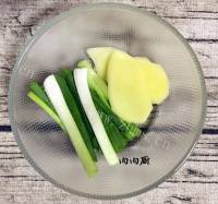 香气浓郁的重庆口水鸡做法图解2)