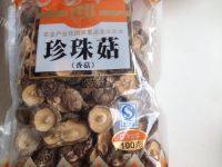 DIY美食-黄焖鸡做法图解3)