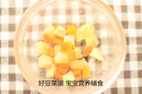 美味的胡萝卜鸡肝泥做法图解6)