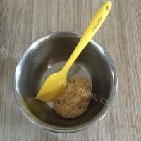 营养丰富的蔓越莓饼干做法图解7)