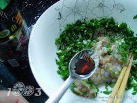 自己做的韭菜饺做法图解10)