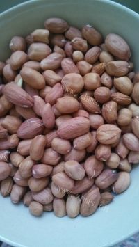 美味的苔条挂霜花生做法图解1)