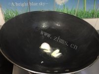 家常菜青椒炒猪肚做法图解2)