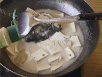 美美厨房之鱼头豆腐汤做法图解11)