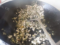 美味咸菜虾米包做法图解6)