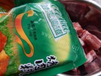 家常烤排骨做法图解3)