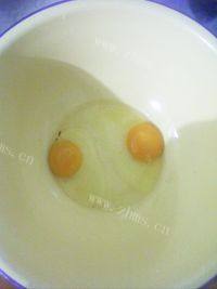 好吃的电饼铛版香椿鱼做法图解2)