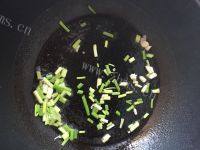 美味的苋菜炒饭做法图解4)