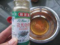 自己做的香葱花卷做法图解8)