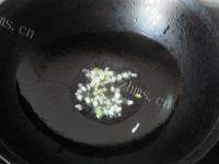 鲜甜茄汁菜花做法图解8)
