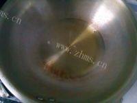 家常菜青椒牛肉片做法图解3)