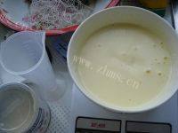 美味的原味鸡蛋仔做法图解5)