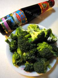 家常菜白灼西兰花做法图解1)