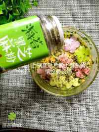 软糯可口清蒸杂蔬鸡蛋饼做法图解7)
