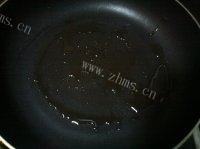 「DIY美食」牛肉饼做法图解7)