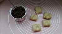 好吃的鲜玫瑰花饼做法图解9)