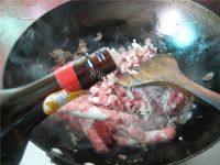 「美味可口」孜然羊肉片做法图解7)