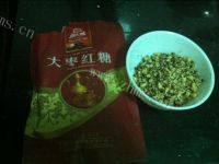 自制红糖核桃饼做法图解4)