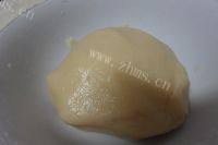 自制奶黄酥做法图解5)