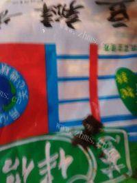 家常菜炖鲫鱼做法图解8)