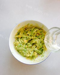 软软的馒头丝瓜松饼做法图解8)