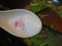 色味俱佳的腊肉炒芹菜做法图解9)