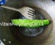 美味的黄金翡翠环做法图解4)