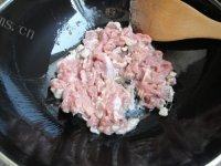 美味青蒜炒肉做法图解8)