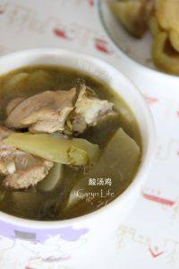 下饭的酸菜鸡