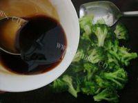 家常菜蚝油西兰花做法图解9)