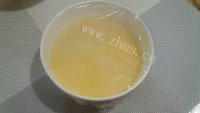 家常菜秋葵蒸蛋做法图解5)