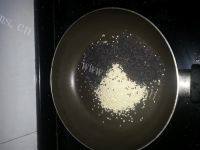 自制芝麻花生糖做法图解4)