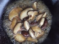 家常菜香菇炒油菜做法图解4)