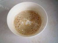自己做的葱油手抓饼做法图解5)