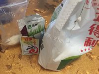 自制胡萝卜馒头做法图解1)