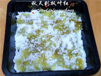 自制柚子皮糖做法图解14)