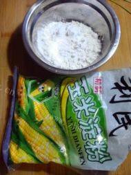 「健康美食」锅包肉做法图解3)