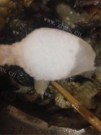 美味的蒜泥茄子做法图解4)