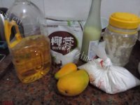 自制芒果糯米滋做法图解1)