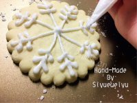 美味的圣诞糖霜雪花曲奇做法图解16)